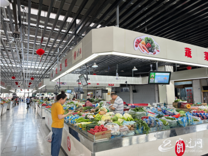 QQ截图20230801094230 QQ截图20230801094230