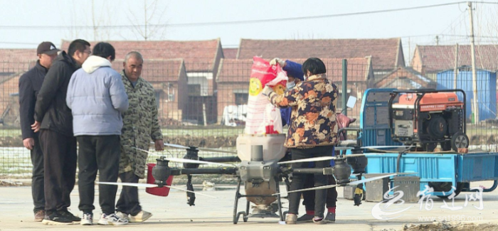 QQ截图20240308091100