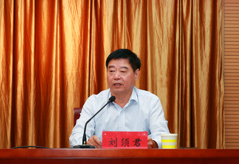 微信图片_20200916084759_副本.jpg