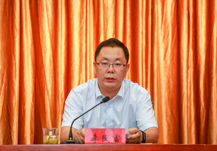 微信图片_20200916085809_副本.jpg