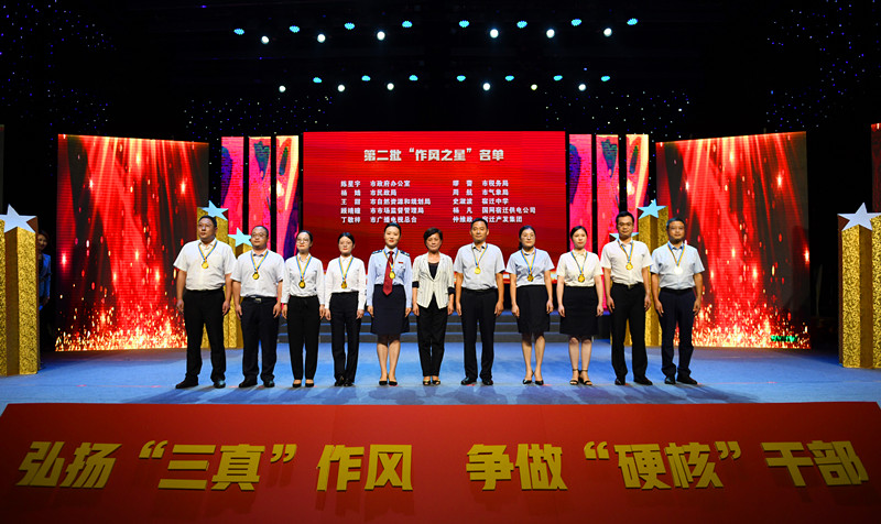 微信图片_20200918084049_副本.jpg