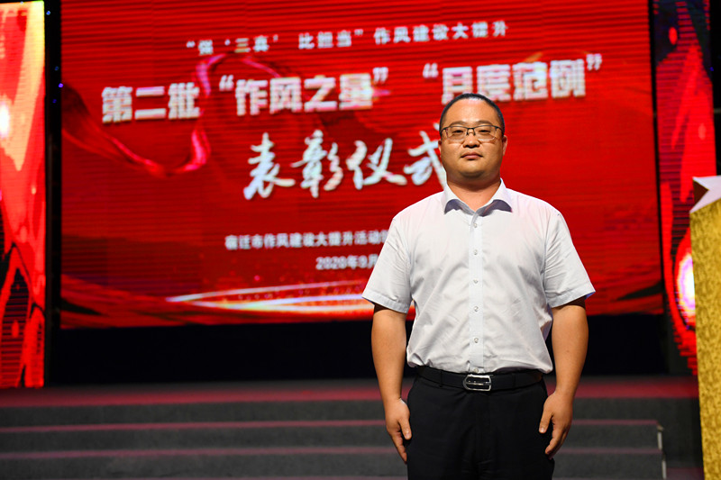微信图片_20200918084041_副本.jpg