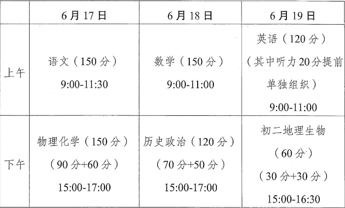 c71b3274e4d0e7669b7aa7061927f492576efd41