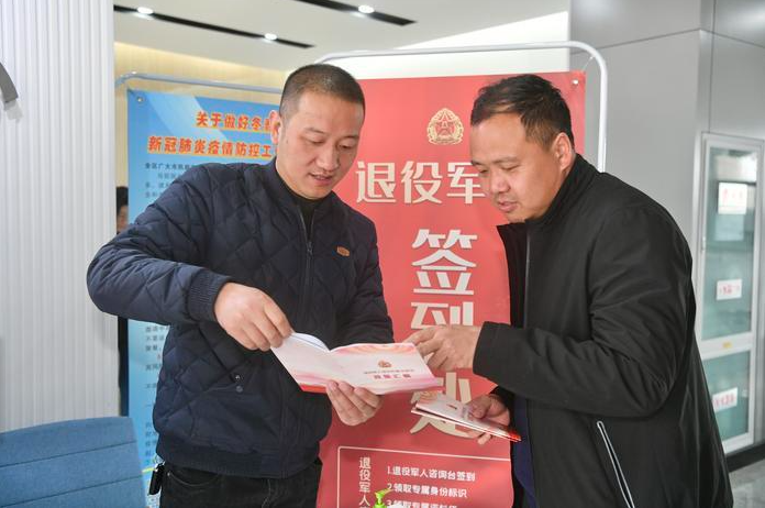 微信截图_20230530092932