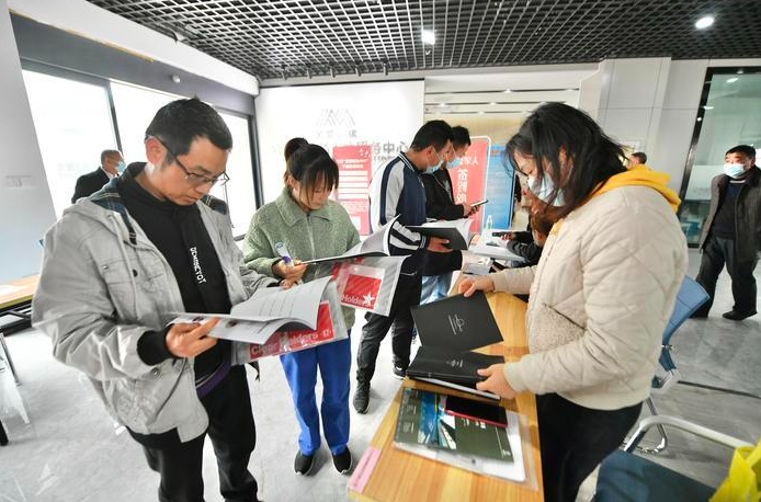 微信截图_20230530093013