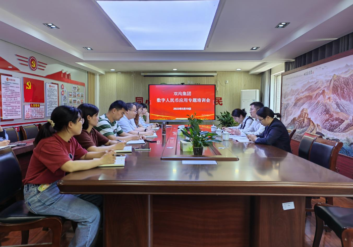 图片20
