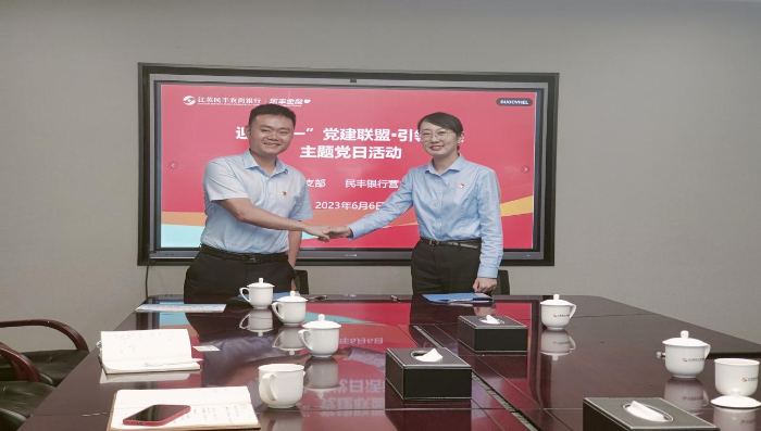 图片5