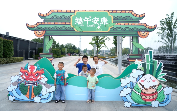 微信图片_20230617162650(2879554)-20230619092710