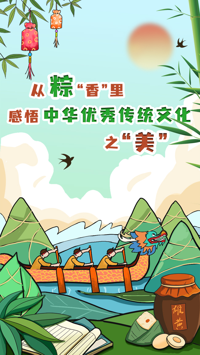微信图片_20230621164042
