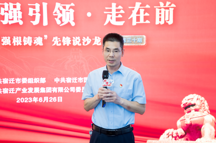 图片7