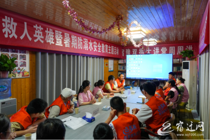 微信截图_20230713095649 微信截图_20230713095649