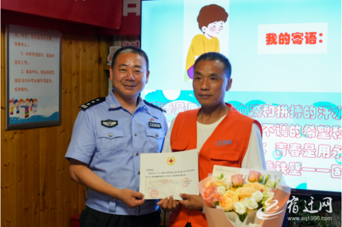 微信截图_20230713095726 微信截图_20230713095726