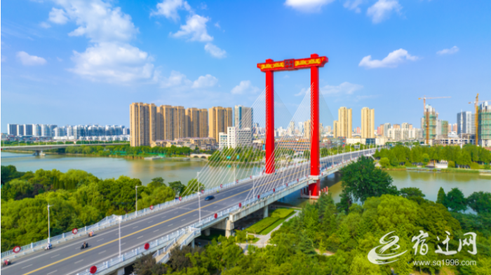 QQ截图20230714100835