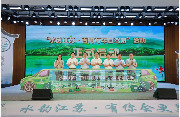 微信截图_20230802102708