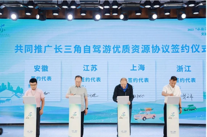 微信截图_20230802102715