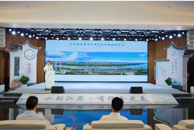 微信截图_20230802102724