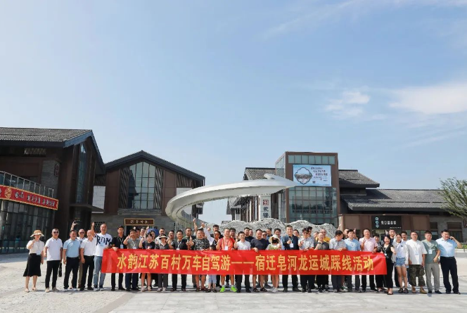 微信截图_20230802102731