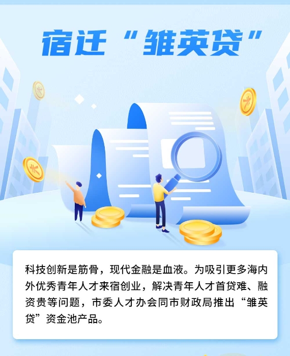 图片1_01 图片1_01