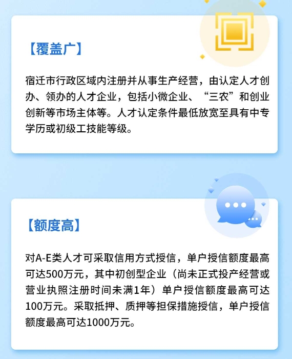 图片1_02 图片1_02