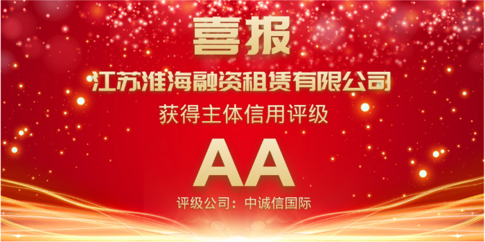 微信图片_20230907164832_1 微信图片_20230907164832_1