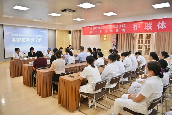 微信图片_20230913153756