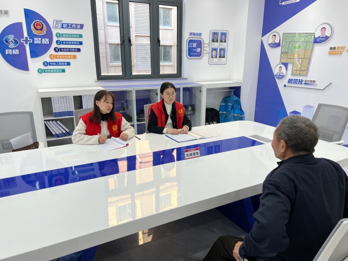 全力打造四级联动社会治理服务中心“宿迁模(3418941)-20230731091318 全力打造四级联动社会治理服务中心“宿迁模(3418941)-20230731091318