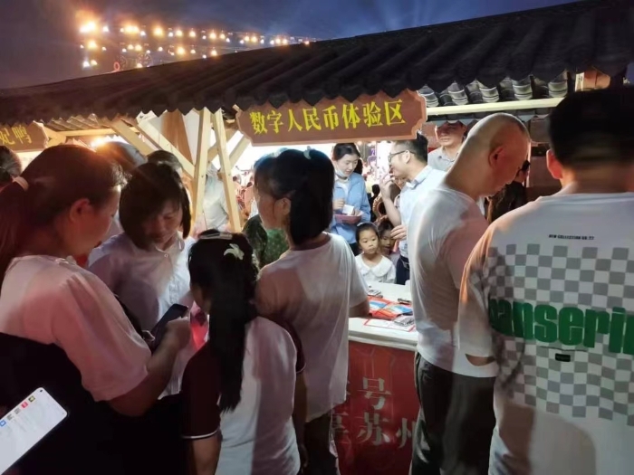 微信图片_20230919102551 微信图片_20230919102551