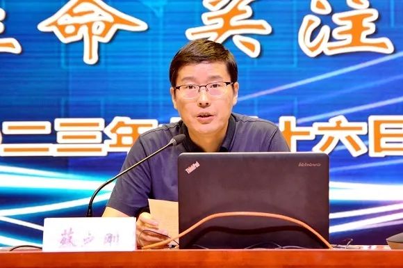 微信图片_20230919172423 微信图片_20230919172423