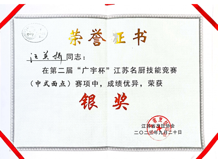 图片2