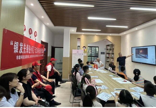 微信截图_20231010093405 微信截图_20231010093405