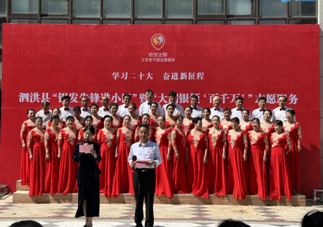 微信截图_20231010093525 微信截图_20231010093525