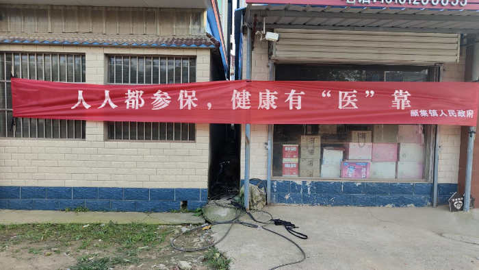 图片2