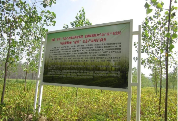 微信截图_20231016110409