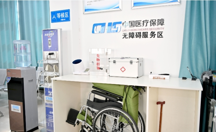 微信截图_20231017085521