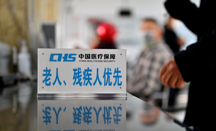 微信截图_20231017085531