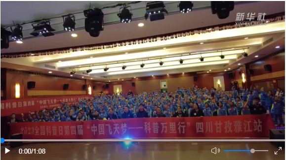 微信截图_20231017104129
