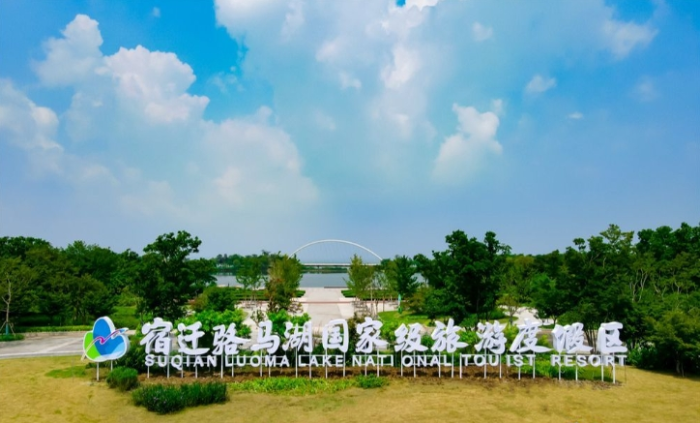 微信截图_20231020101727