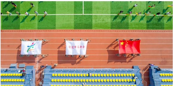 微信截图_20231020103223