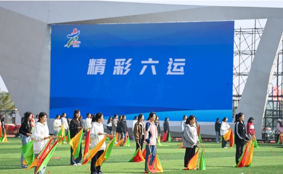 微信截图_20231020103308