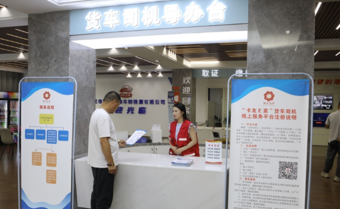 微信截图_20231027091402