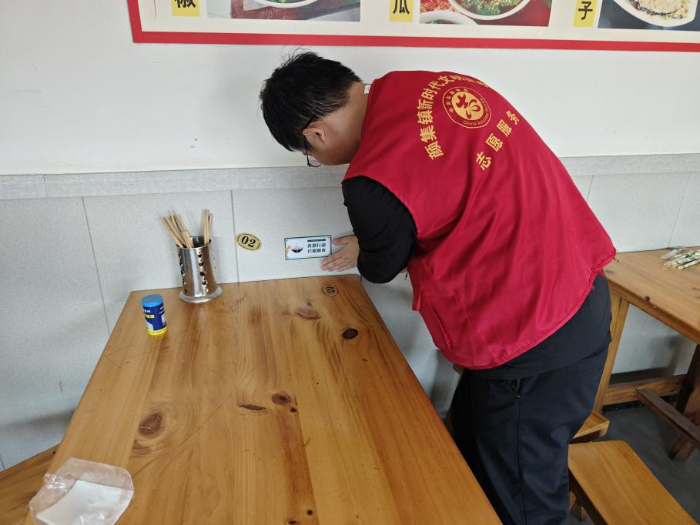 图片4