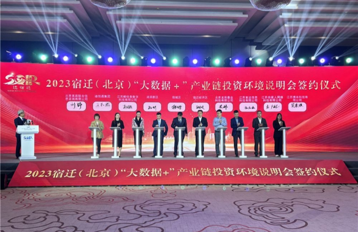 微信截图_20231105145331 微信截图_20231105145331