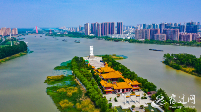 泗阳县打卡(4860650)-20231107085454