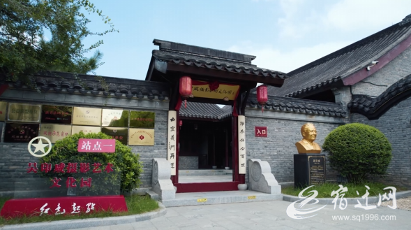 沭阳县打卡1(4860658)-20231107085205