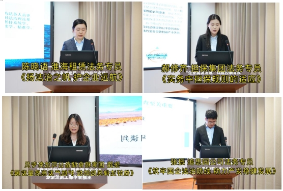 微信截图_20231107153242