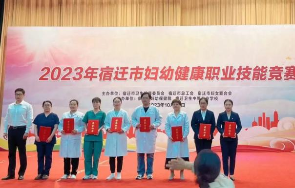 图片3