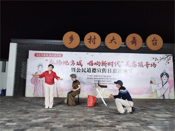 微信图片_20231109102147