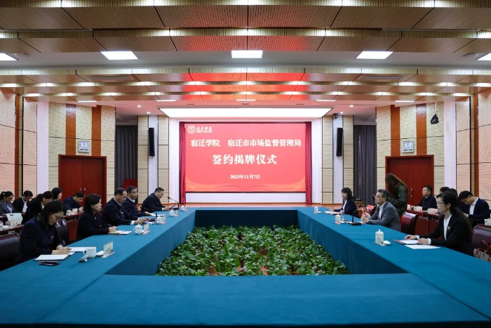 图片4 图片4