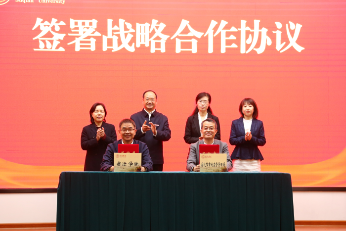 图片5 图片5