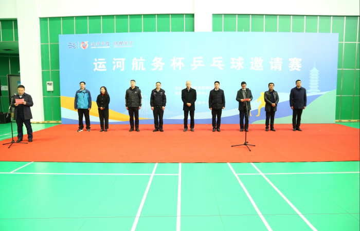 微信截图_20231129223723